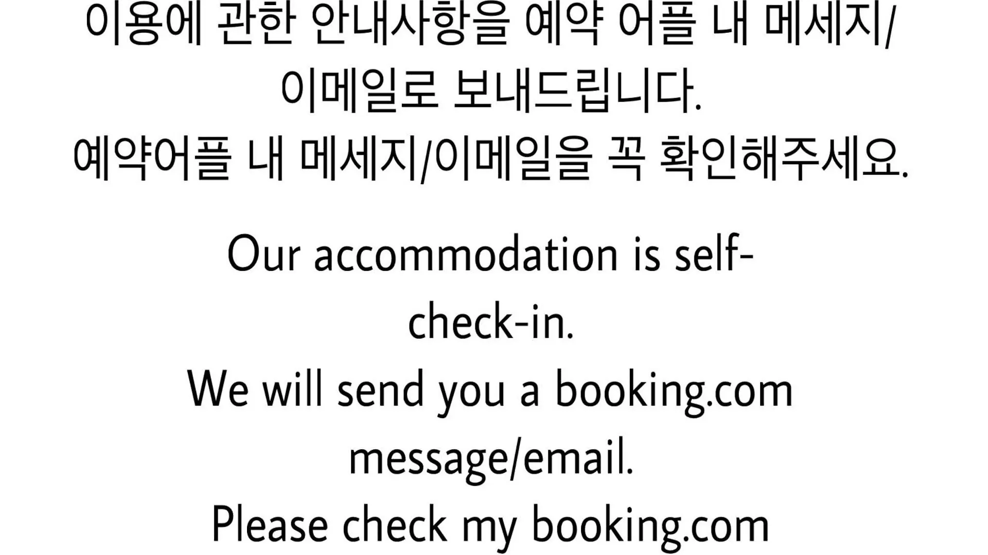 Appartamento Hongik Univ Station Exit 1 Seul Corea del Sud